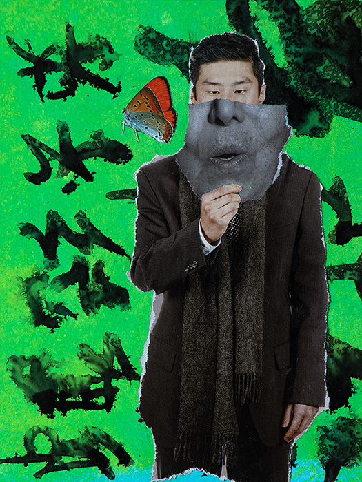 Метаморфоза