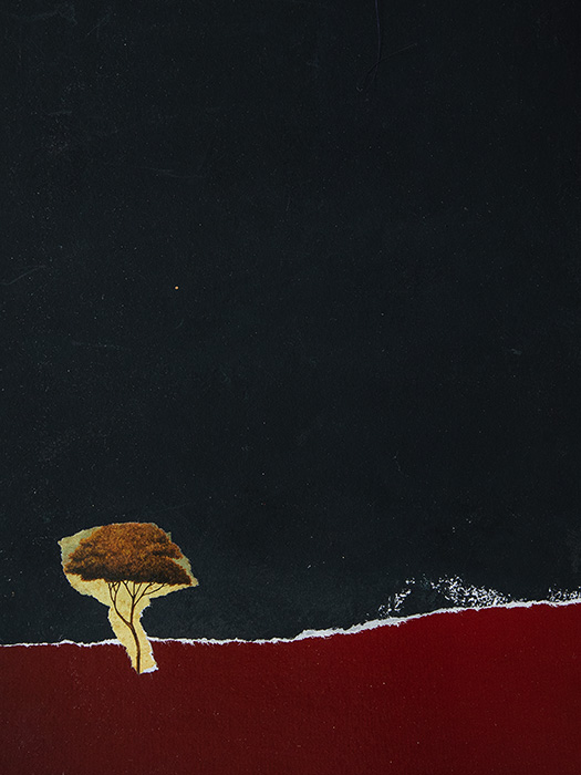 Одиночество