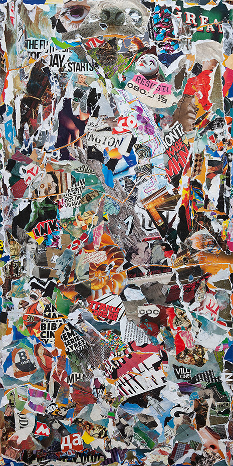 Импровизация №4