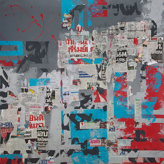 Импровизация №7